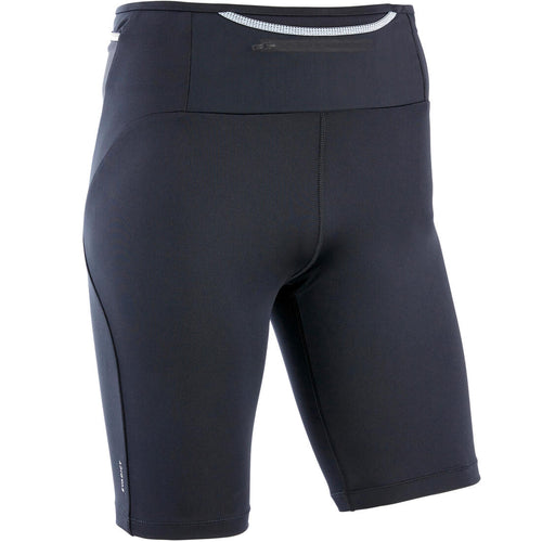 





CUISSARD TRAIL RUNNING HOMME NOIR BRONZE