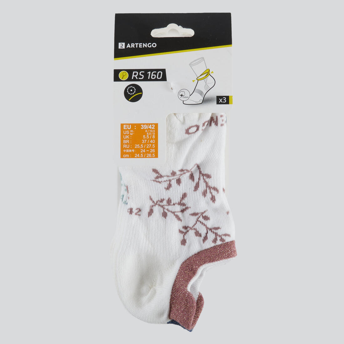 CHAUSSETTES DE SPORT BASSES ARTENGO RS 160 LOT DE 3