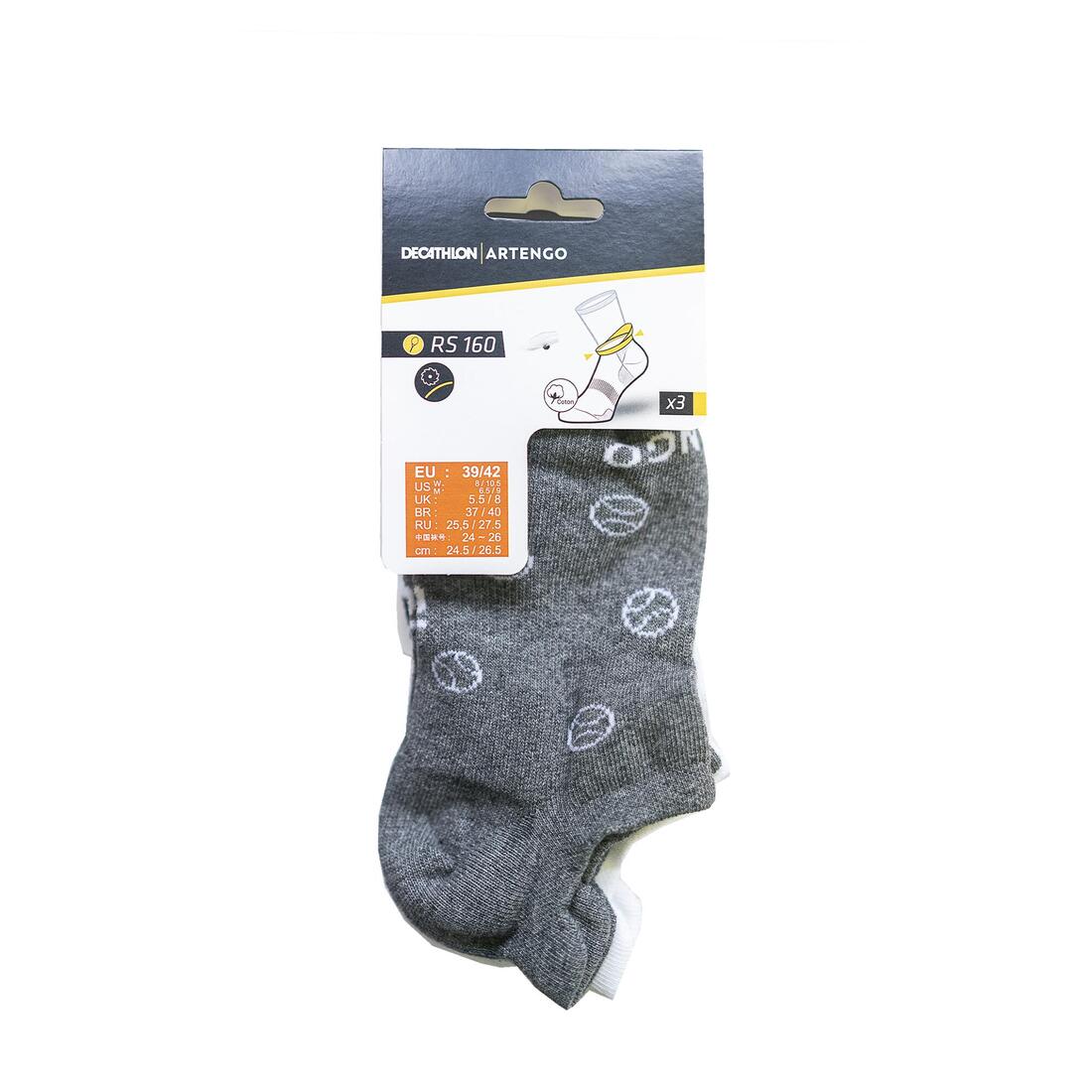 CHAUSSETTES DE SPORT BASSES ARTENGO RS 160 LOT DE 3