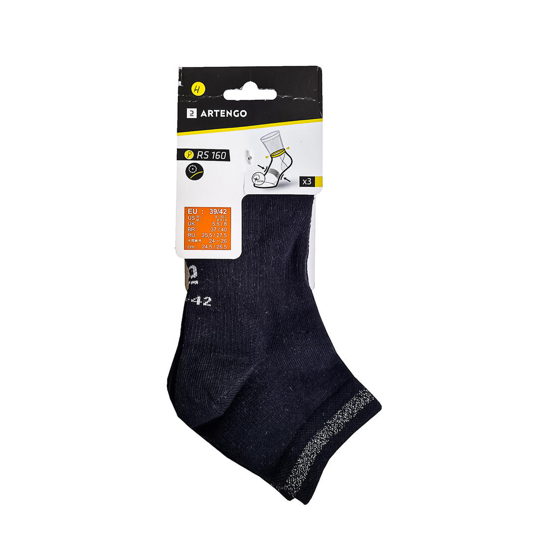 CHAUSSETTES DE SPORT MI-HAUTES ARTENGO RS 160 BLANCHES LOT DE 3