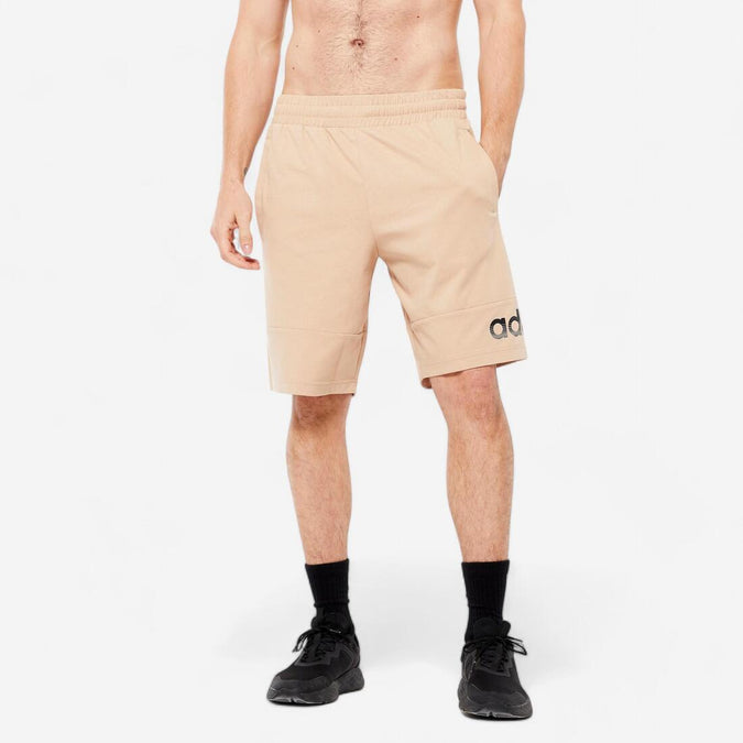 





SHORT DE FITNESS SOFT TRAINING ADIDAS HOMME BEIGE, photo 1 of 6