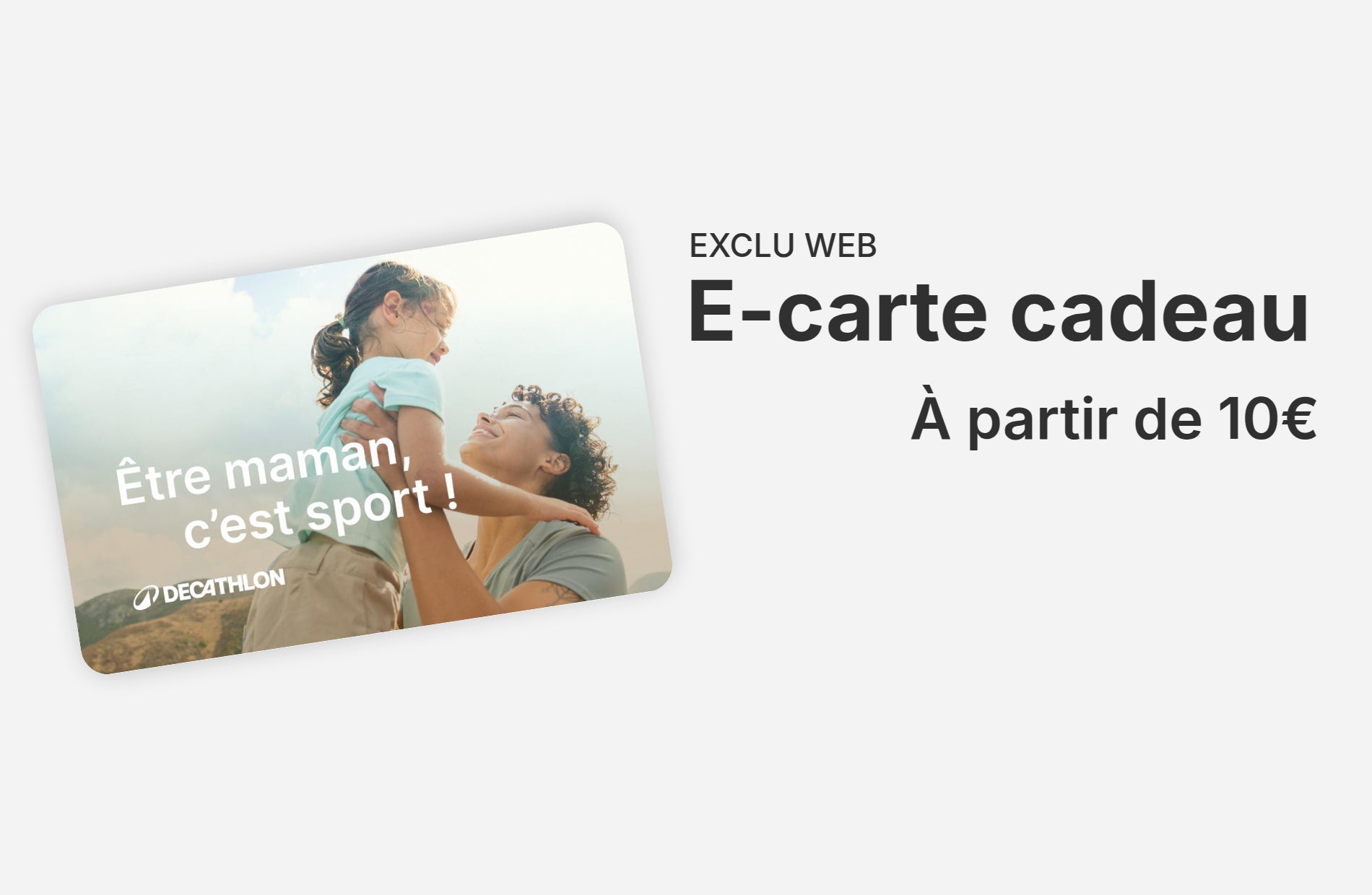 e-carte cadeau