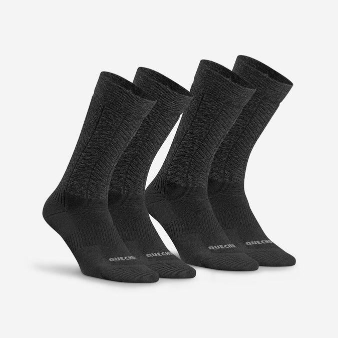 





Chaussettes chaudes  de randonnée - SH500 MID - x2 paires, photo 1 of 6