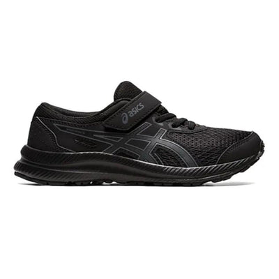 Chaussures de running enfants