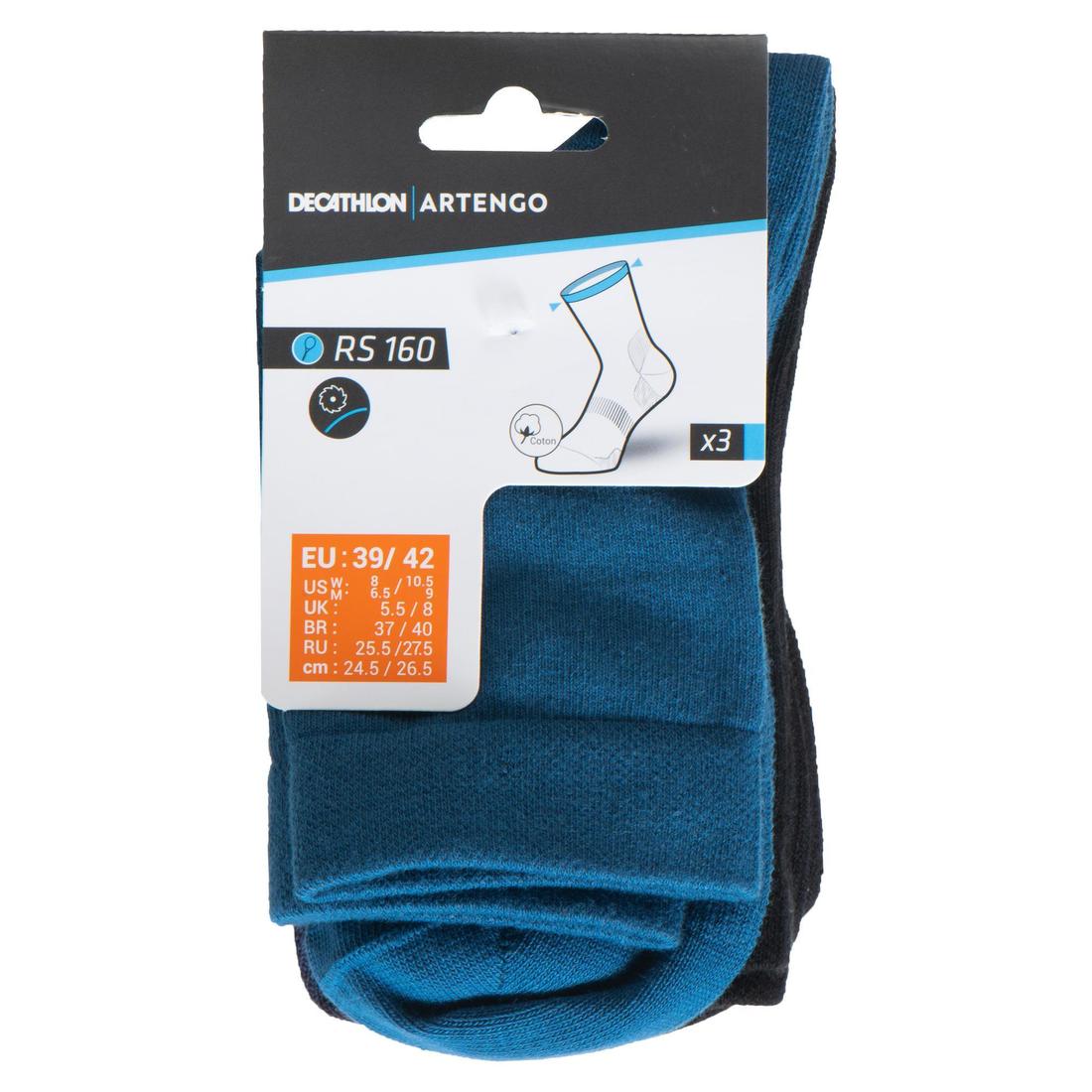 CHAUSSETTES DE SPORT HAUTES  RS 160 LOT DE 3