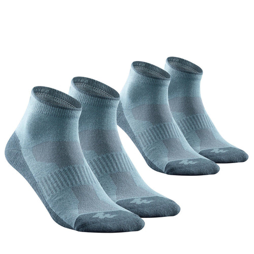 





Chaussettes randonnée nature Bleue - NH100 Mid - X 2 paires