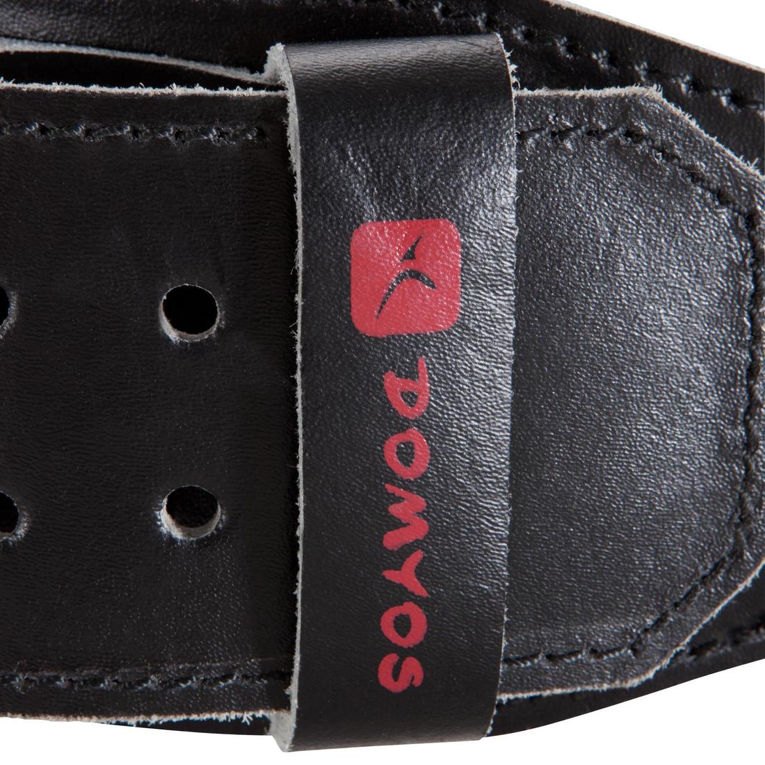 Ceinture lombaire de musculation en cuir noire