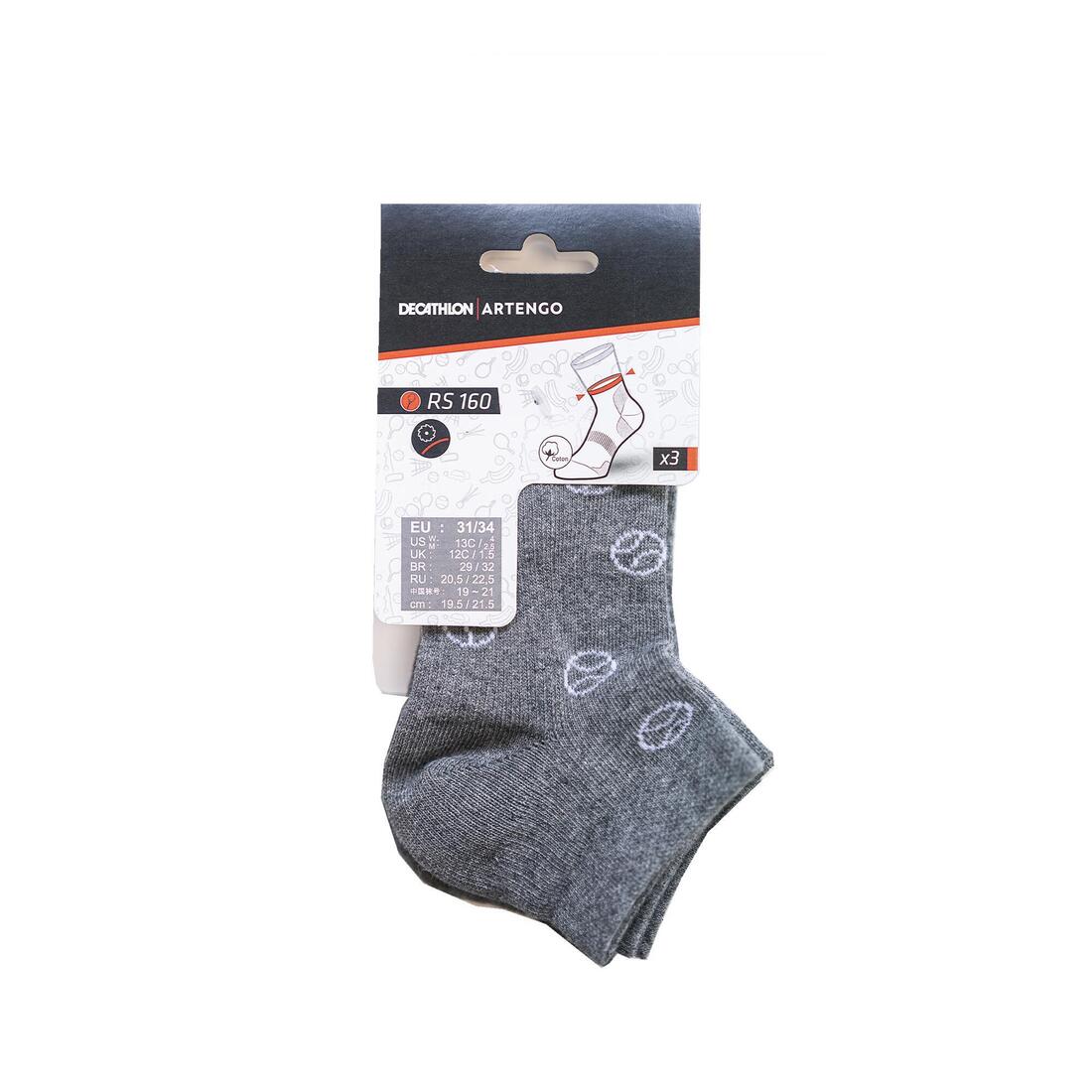 CHAUSSETTES TENNIS ENFANT MI-HAUTES ARTENGO RS 160 LOT DE 3