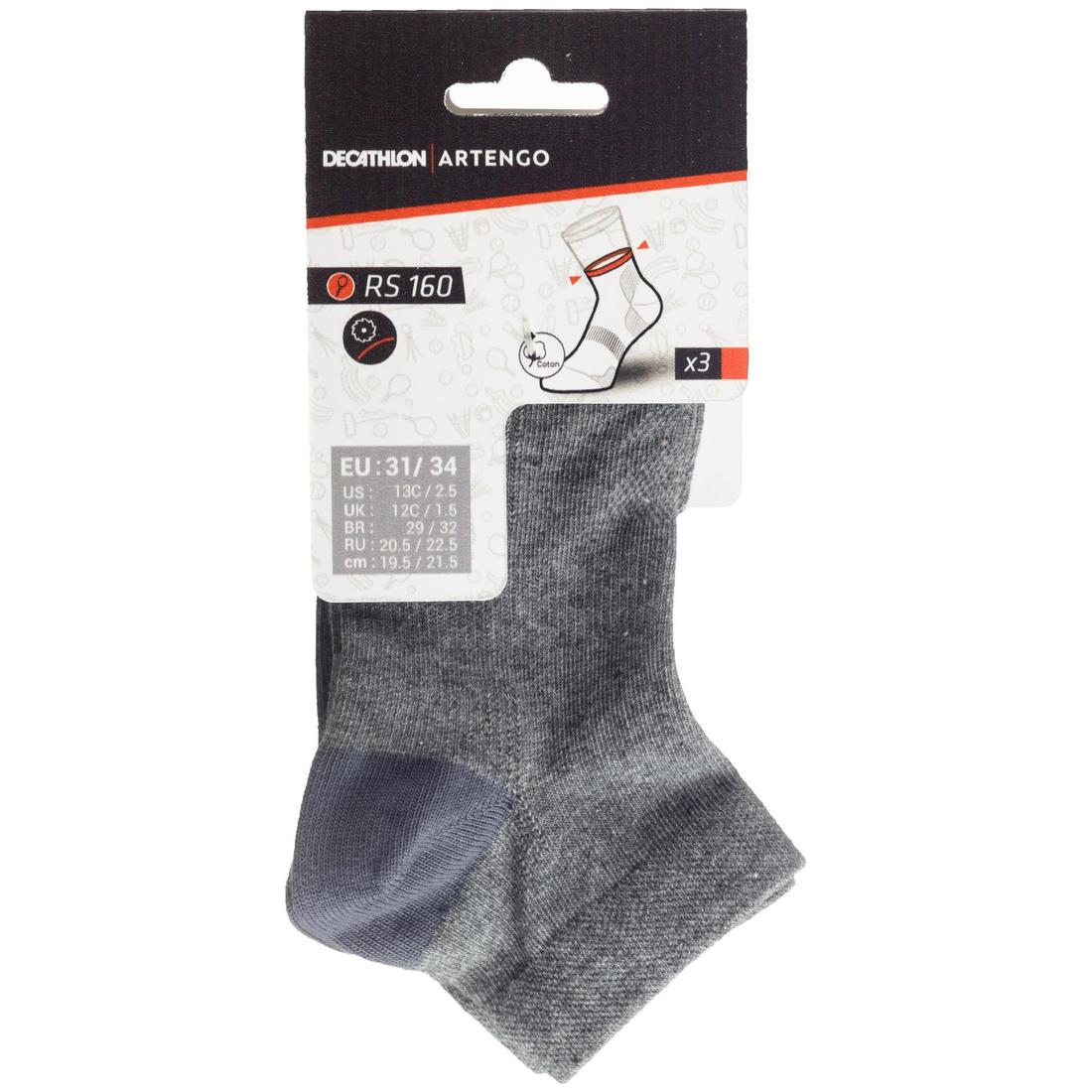 CHAUSSETTES TENNIS ENFANT MI-HAUTES ARTENGO RS 160 LOT DE 3