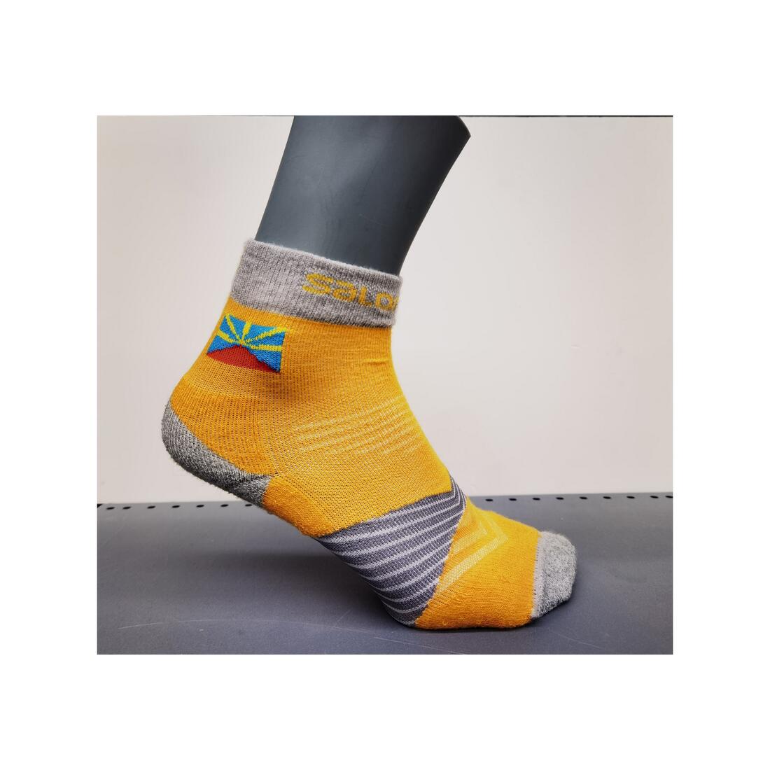 Chaussettes de running trail salomon drapeau réunion