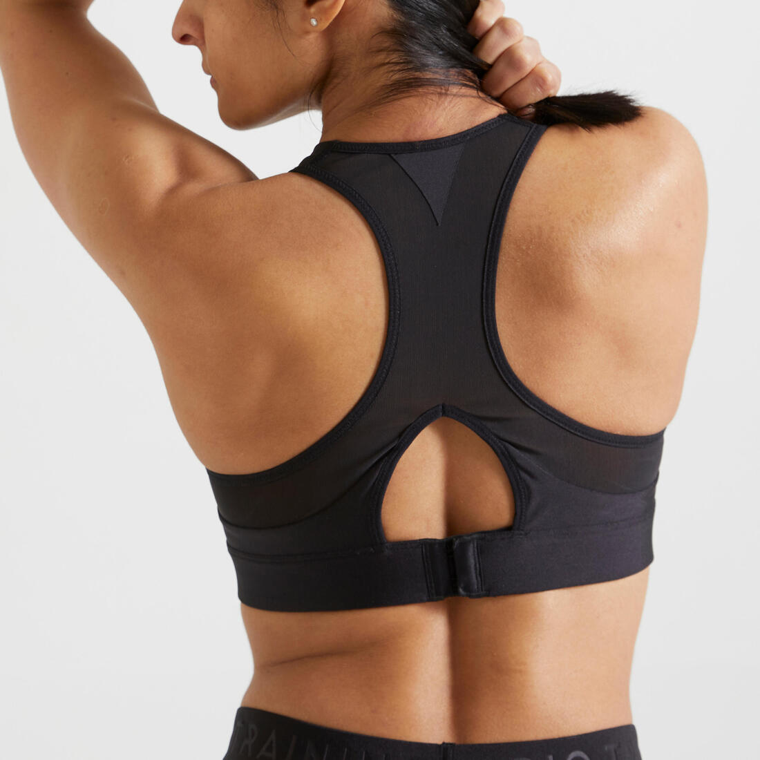 Brassière Fitness maintien modéré 500