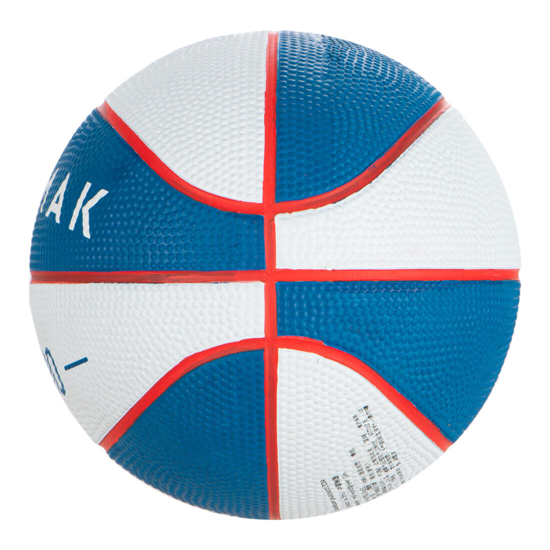 Mini ballon de basketball taille 1 Enfant - K100 Rubber