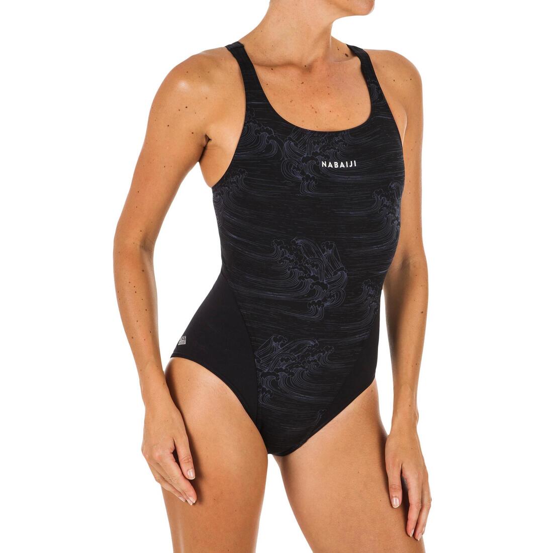 Maillot de bain de natation une pièce femme résistant au chlore Kamiye imo