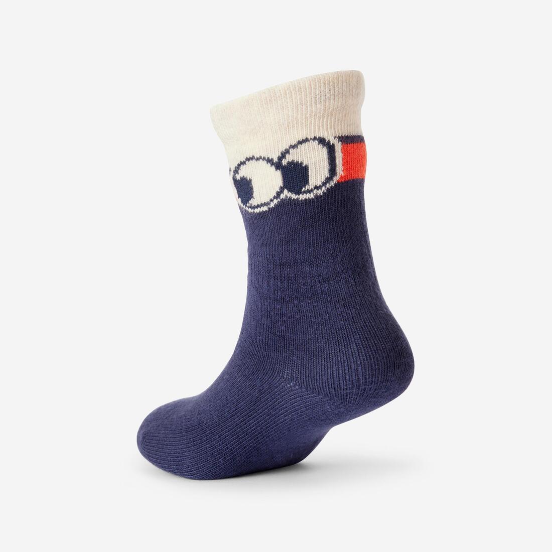 Lot de 5 paires de chaussettes enfant - à motifs