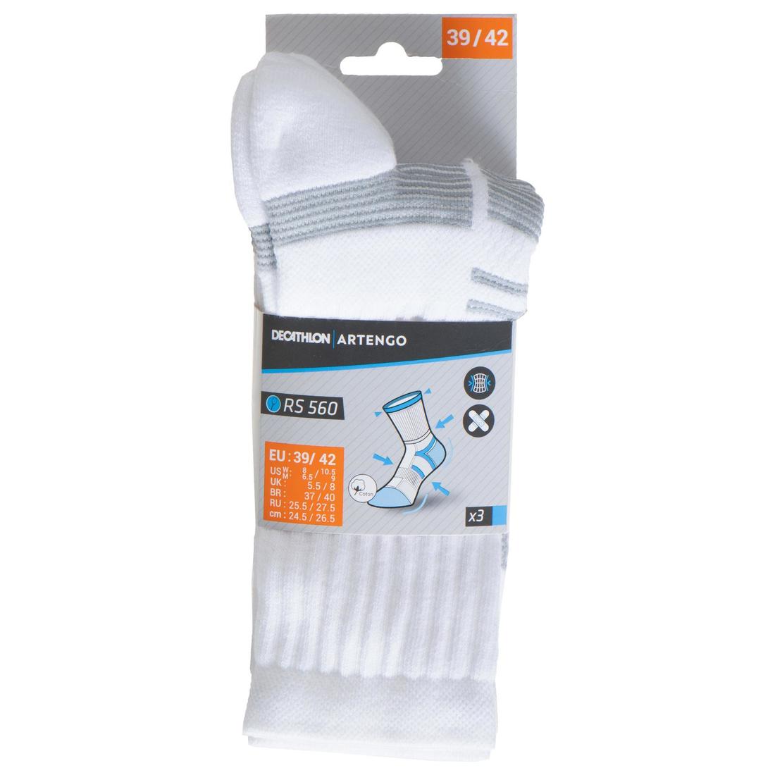 CHAUSSETTES DE SPORT HAUTES ARTENGO RS 560 LOT DE 3