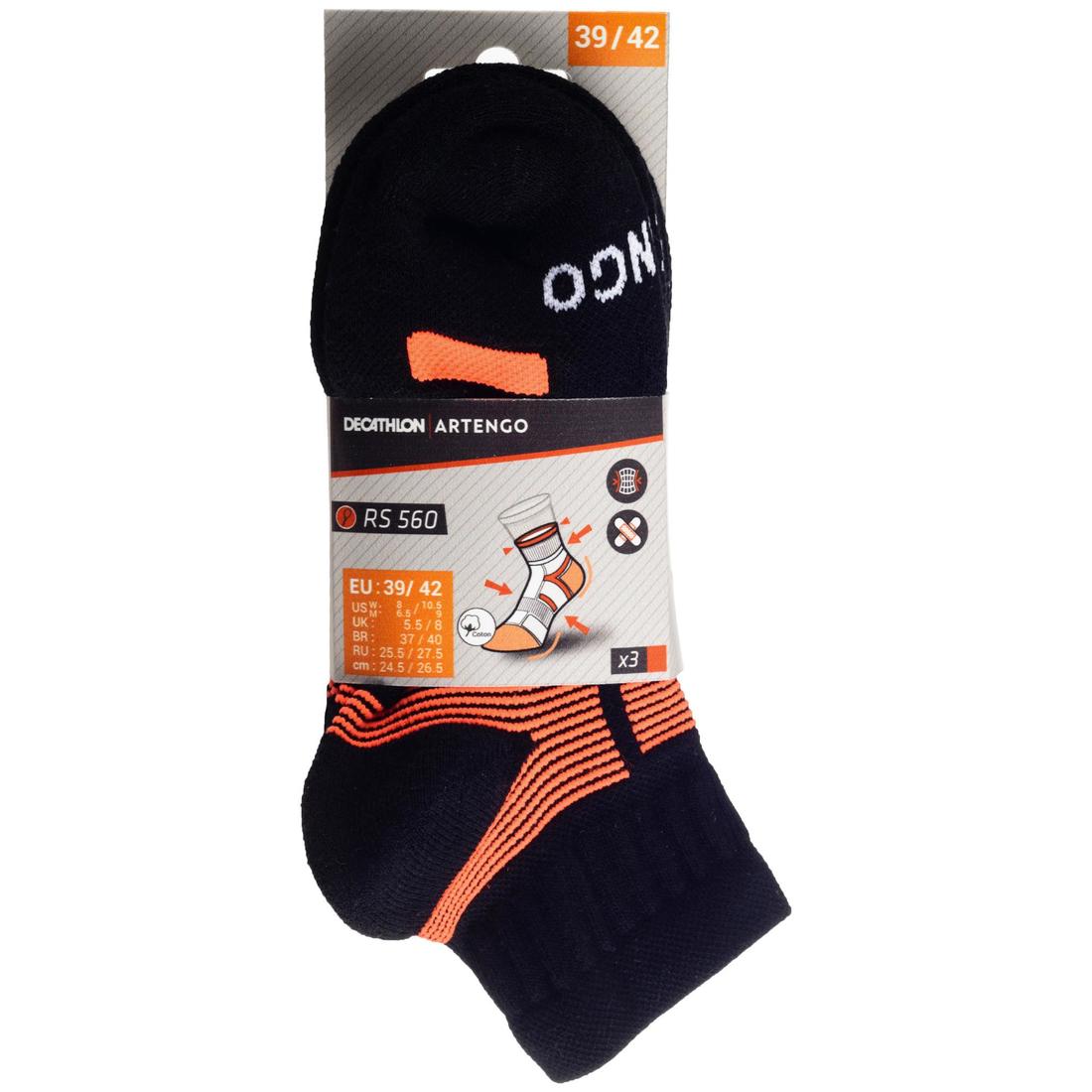 CHAUSSETTES DE SPORT MI-HAUTES ARTENGO RS 560 LOT DE 3