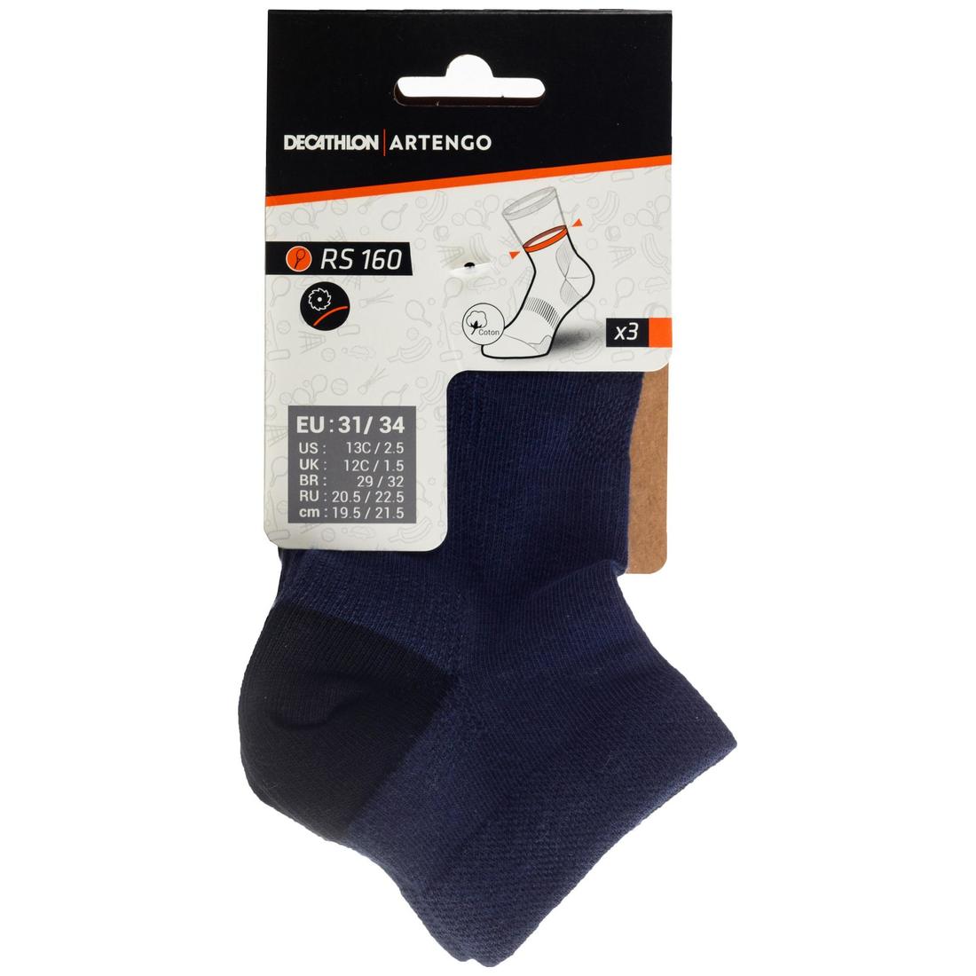 CHAUSSETTES TENNIS ENFANT MI-HAUTES ARTENGO RS 160 LOT DE 3