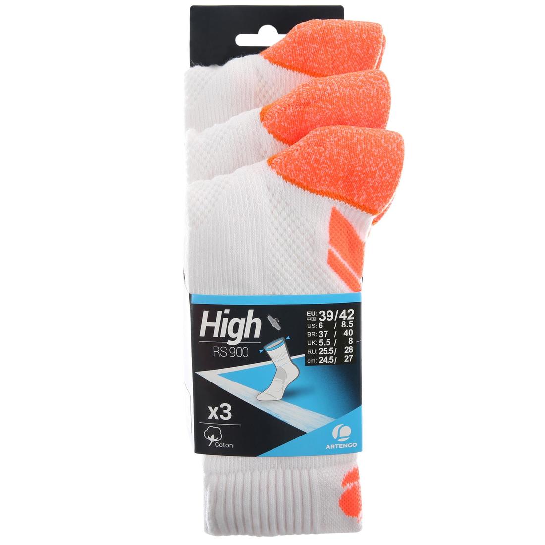 CHAUSSETTES DE SPORT HAUTES  RS 900 LOT DE 3