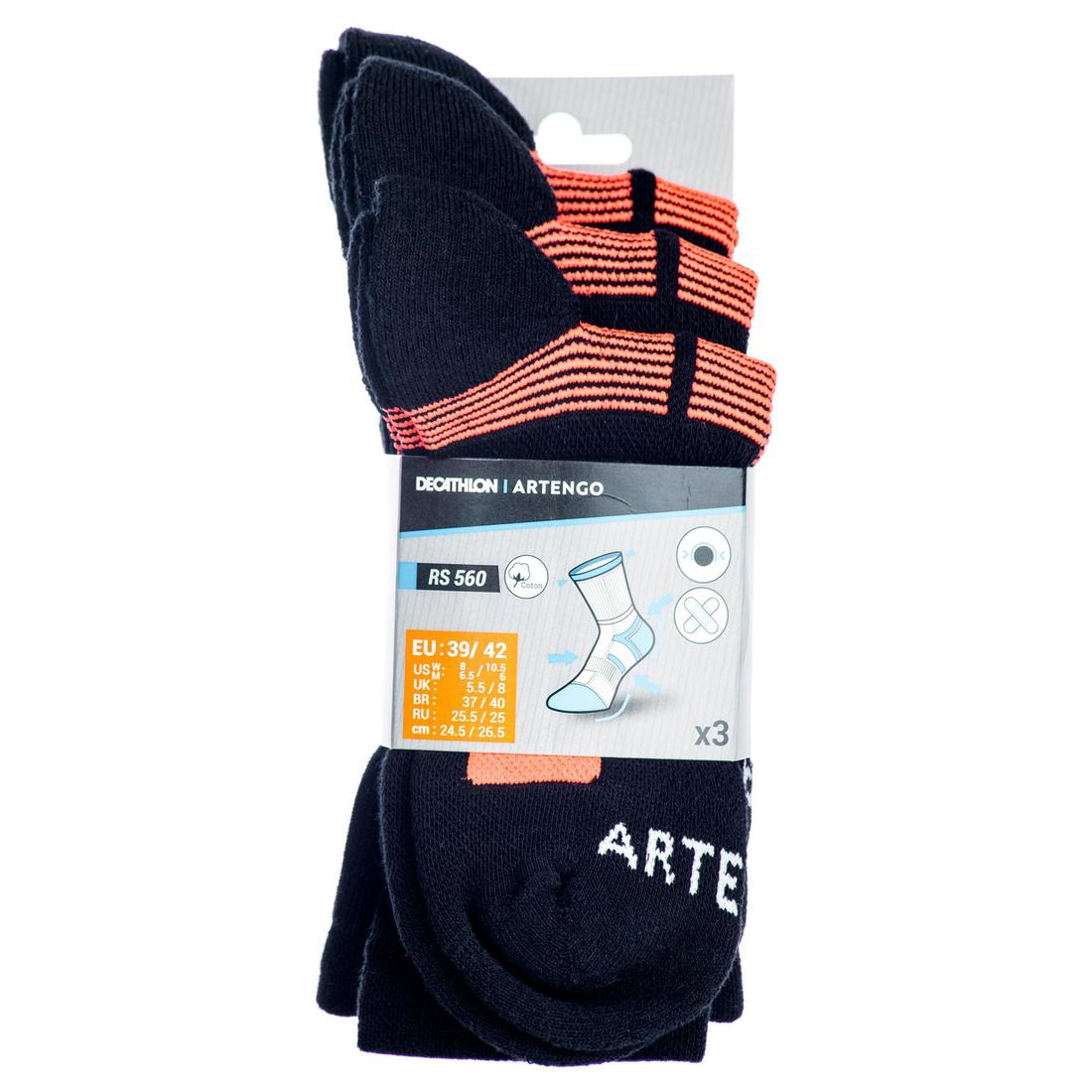 CHAUSSETTES DE SPORT HAUTES ARTENGO RS 560 LOT DE 3