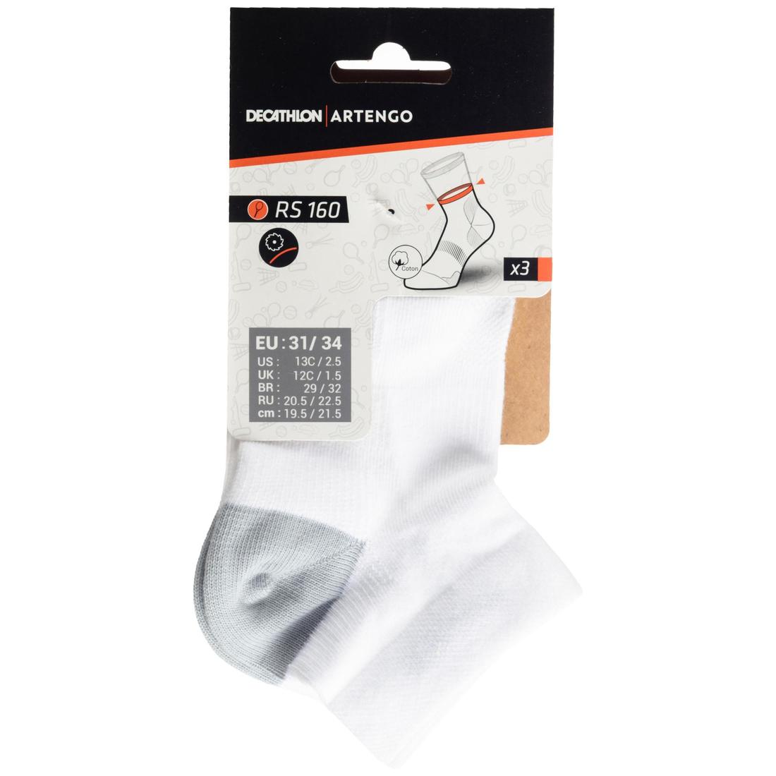 CHAUSSETTES TENNIS ENFANT MI-HAUTES ARTENGO RS 160 LOT DE 3