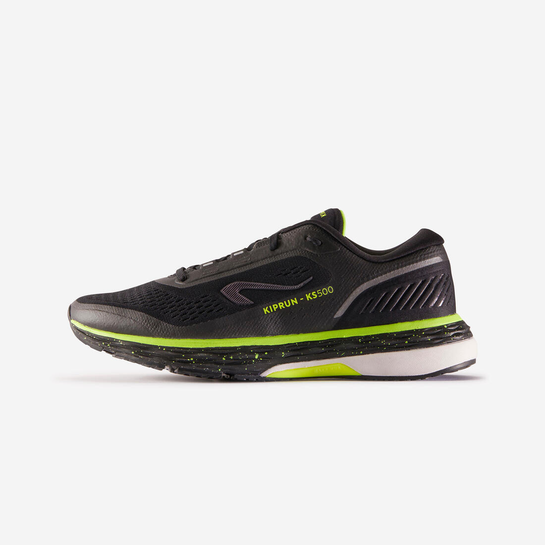 CHAUSSURES DE RUNNING HOMME KIPRUN KS500 EDITION LIMITEE