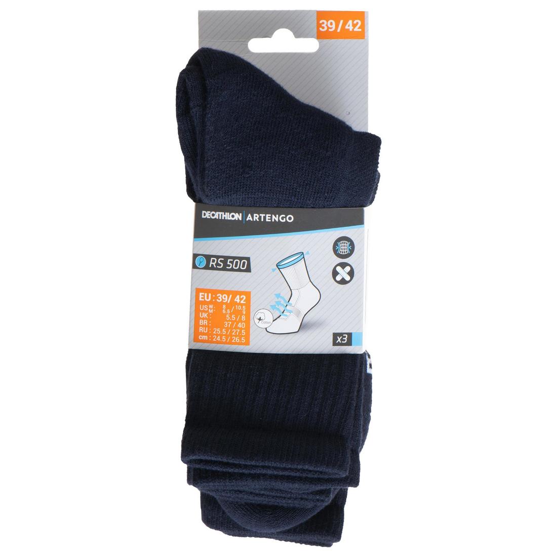 CHAUSSETTES DE TENNIS HAUTES ARTENGO RS 500 LOT DE 3