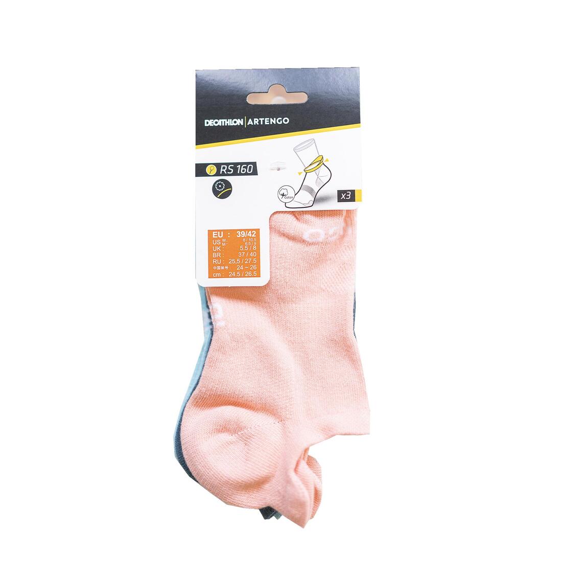 CHAUSSETTES DE SPORT BASSES ARTENGO RS 160 LOT DE 3