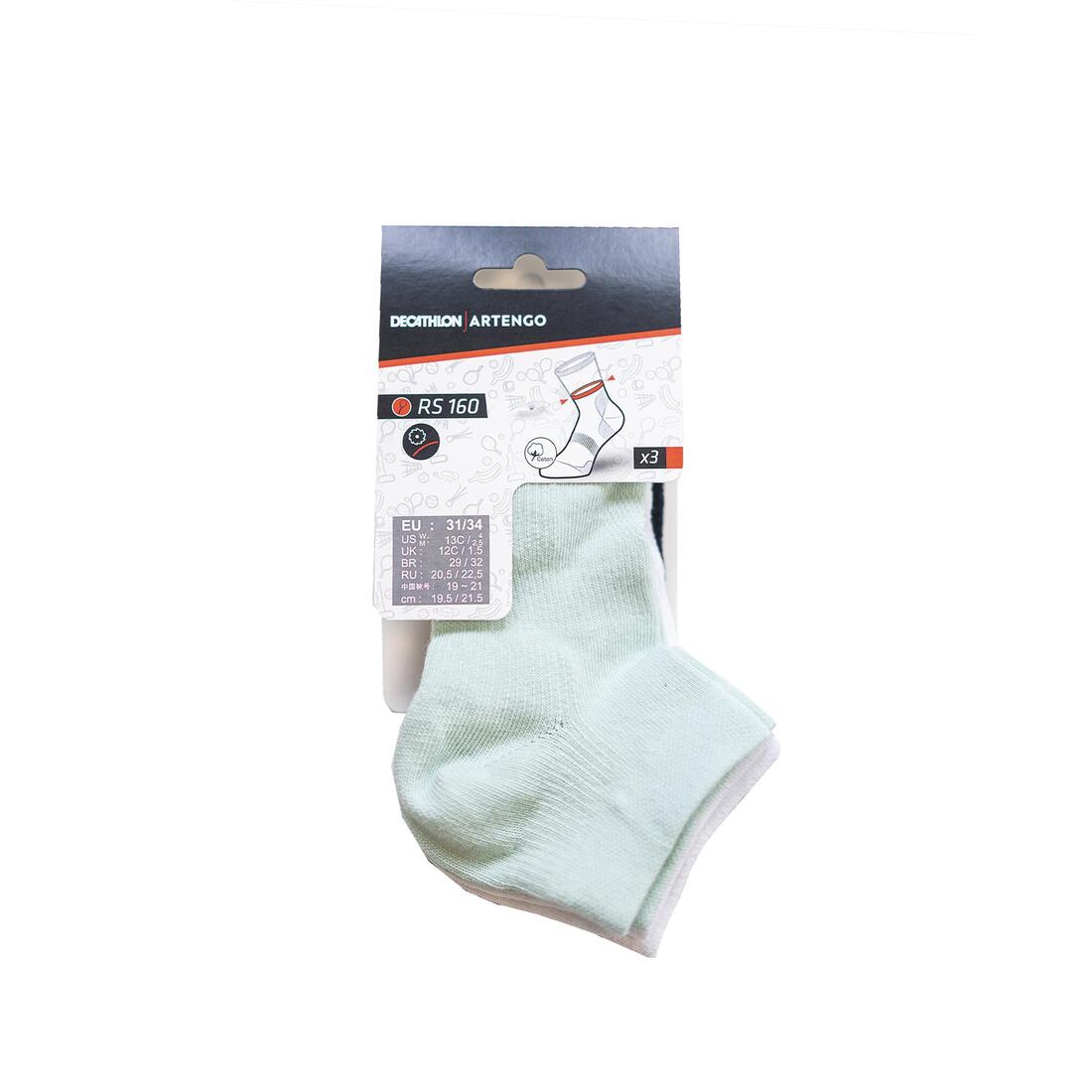 CHAUSSETTES TENNIS ENFANT MI-HAUTES ARTENGO RS 160 LOT DE 3