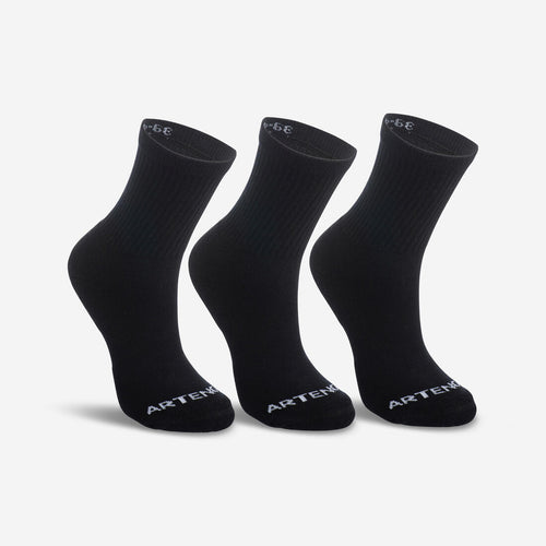 





CHAUSSETTES DE SPORT HAUTES RS 100 LOT DE 3