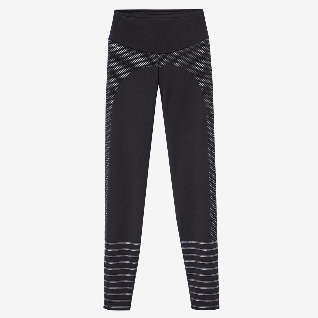 Legging Coton Fitness Galbant