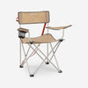 MOBILIER DE CAMPING