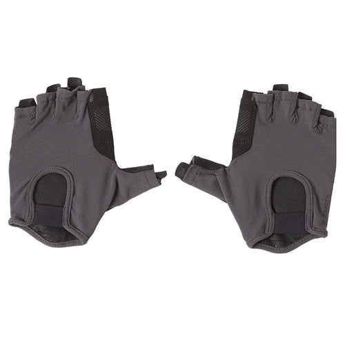 





Gants de musculation respirant femme