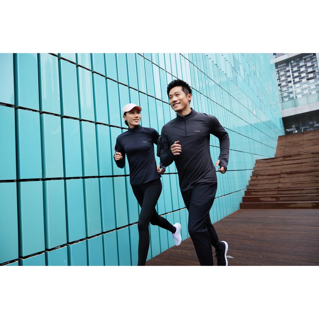 T-shirt manches longues demi zip chaud et respirant Homme, Kiprun Run 100