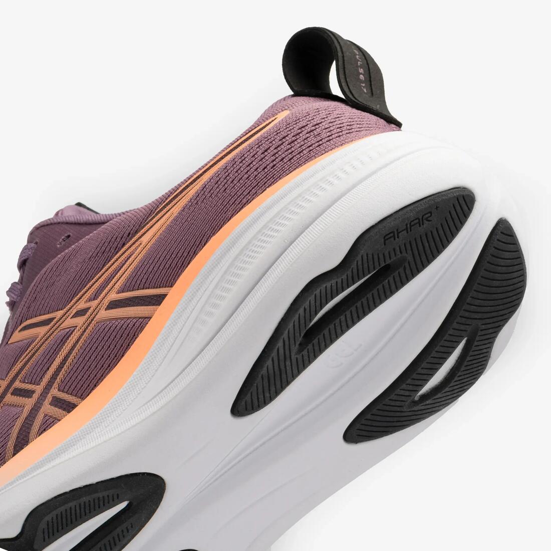 Chaussure de running femme, Asics Gel-Pulse blanc et