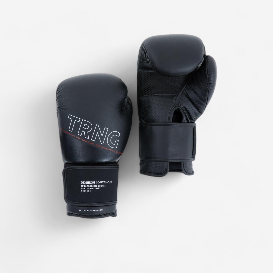 GANTS DE BOXE 120  NOIRS, GANTS D'ENTRAINEMENT