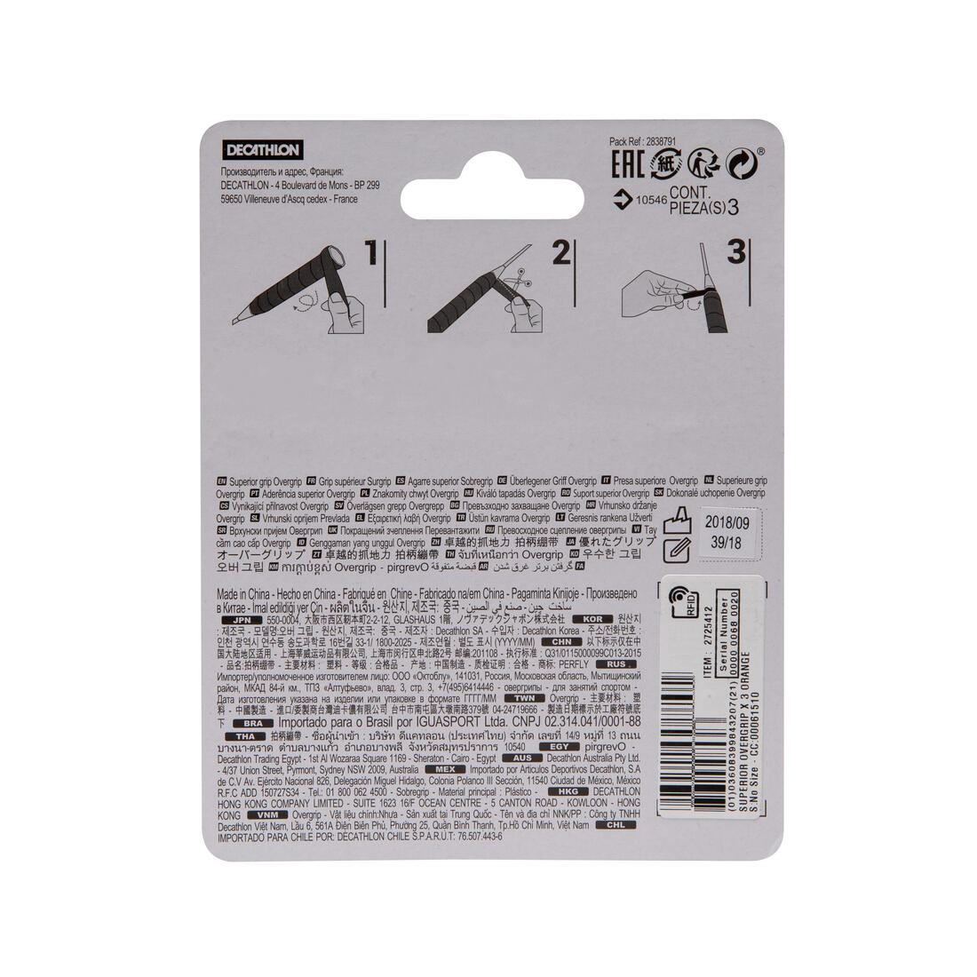 Surgrip de Badminton Supérieur X 3