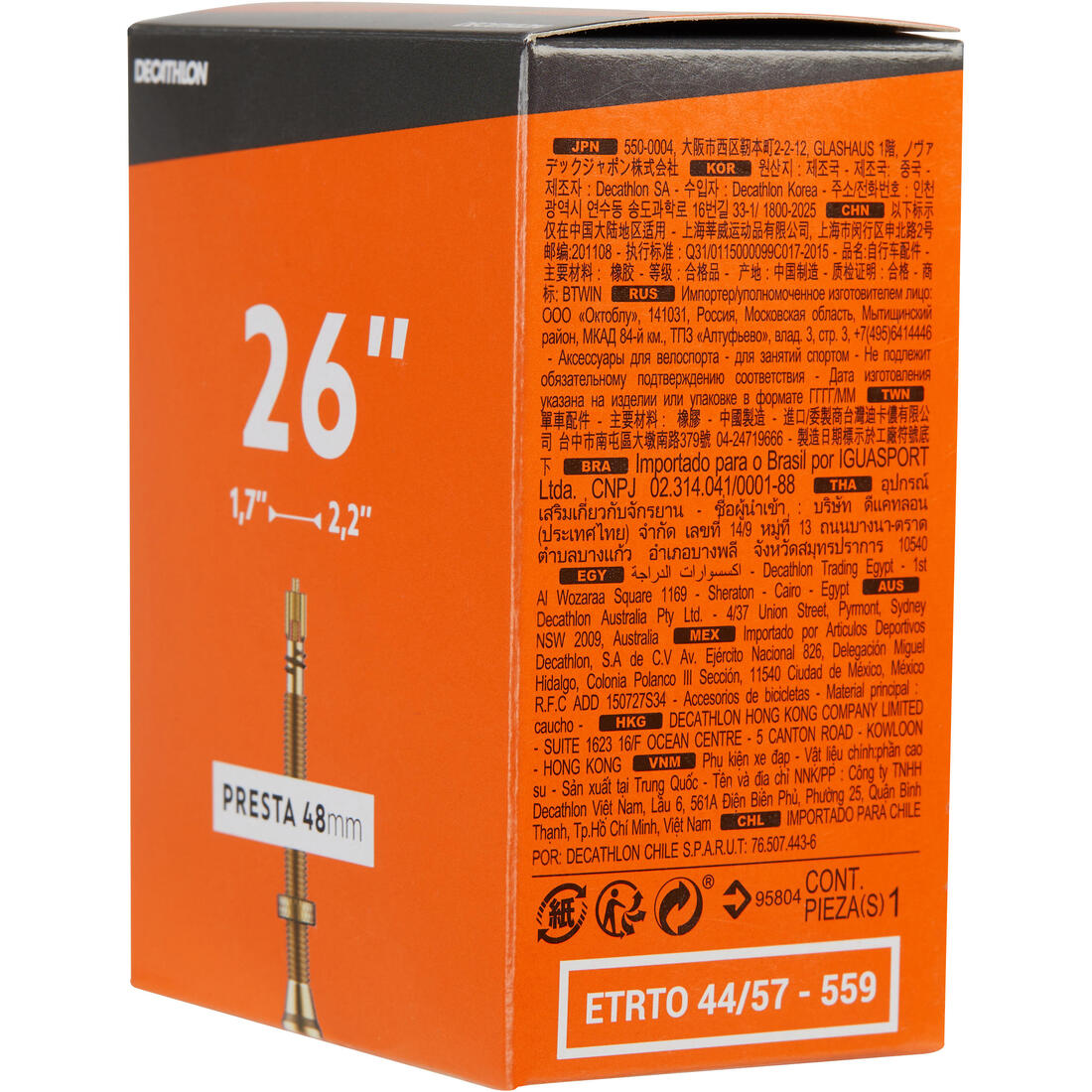 Chambre a air 26x1,7/2,2 valve presta 48mm