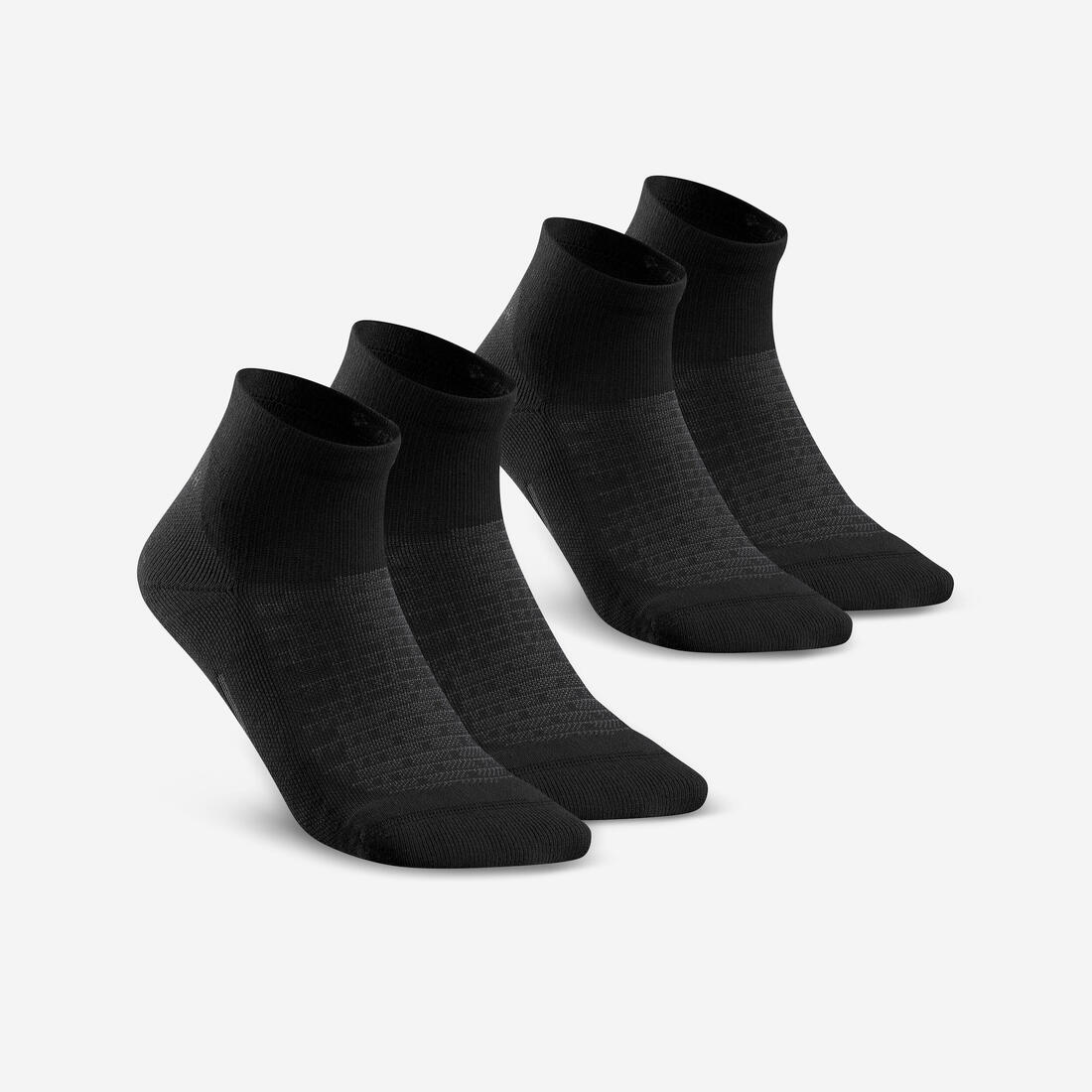 Chaussettes de randonnée mid (2 paires) adulte, Hike 100