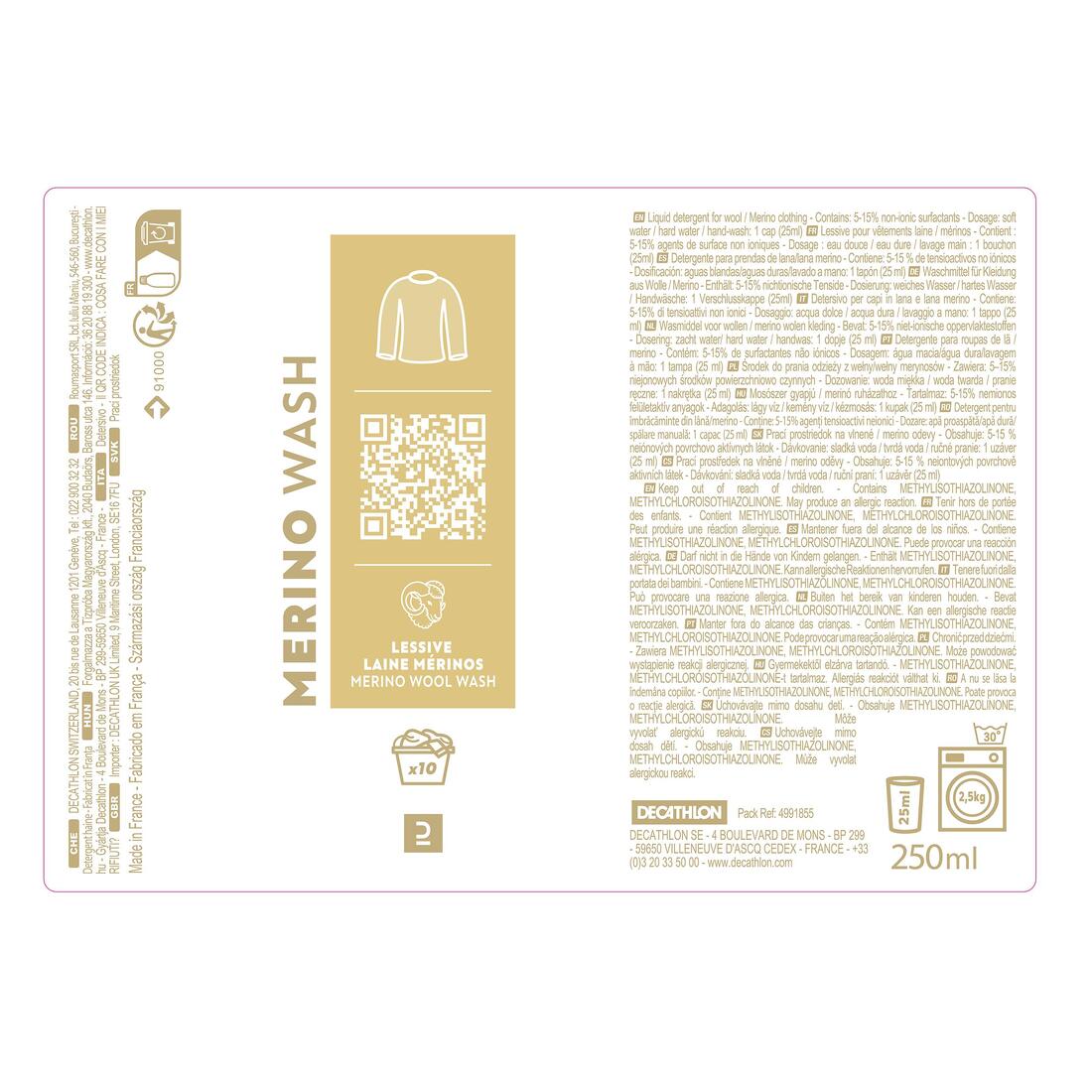 Lessive pour vêtements en laine mérinos, 250 ml