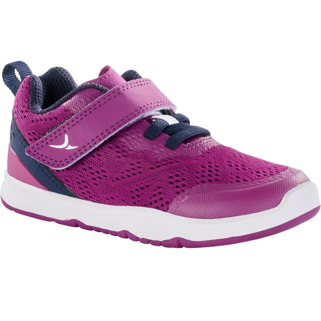 Chaussures enfant très respirantes