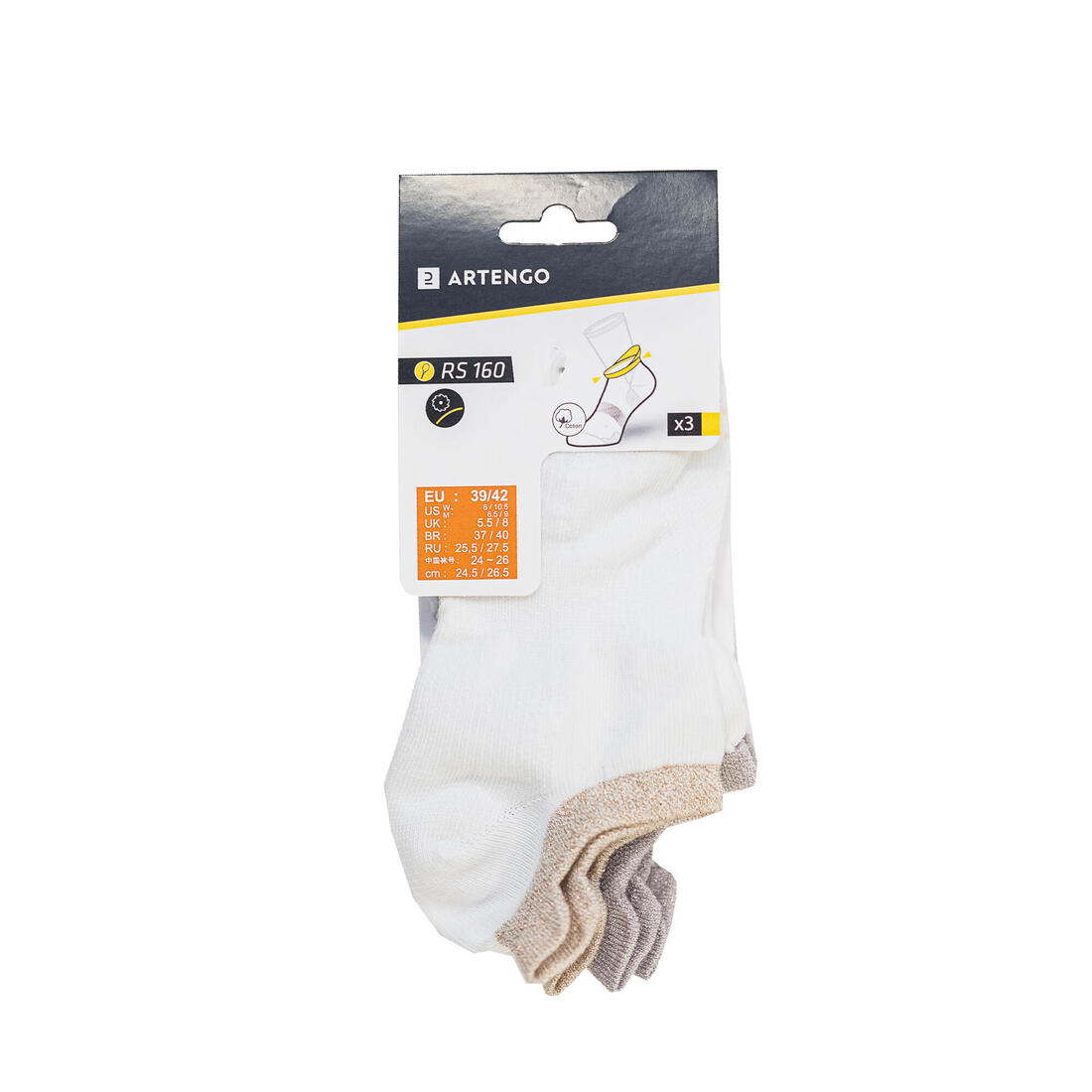 CHAUSSETTES DE SPORT BASSES RS 160 LOT DE 3.