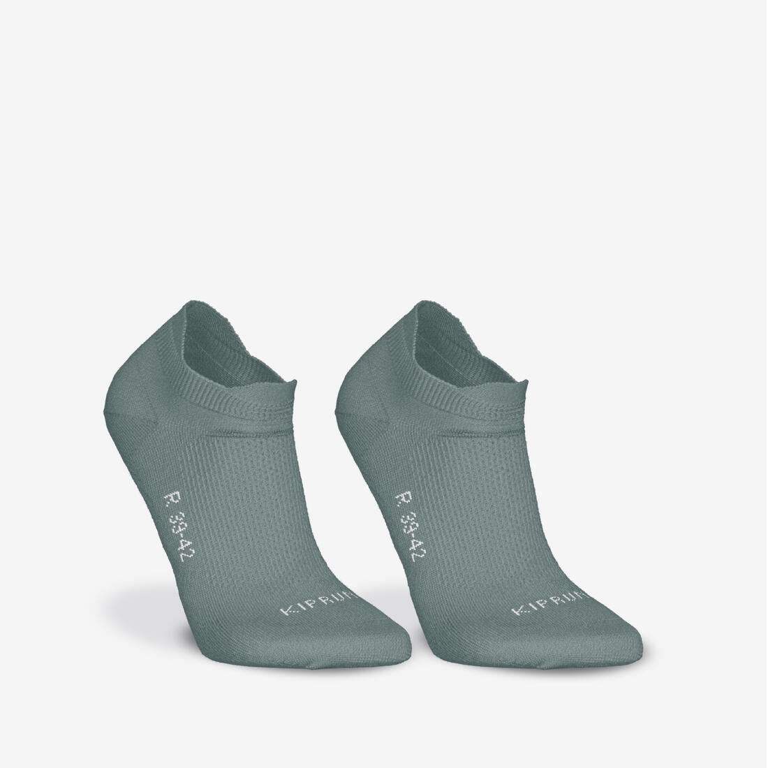 LOT de 2 PAIRES de CHAUSSETTES DE RUNNING RUN500 FINES INVISIBLES