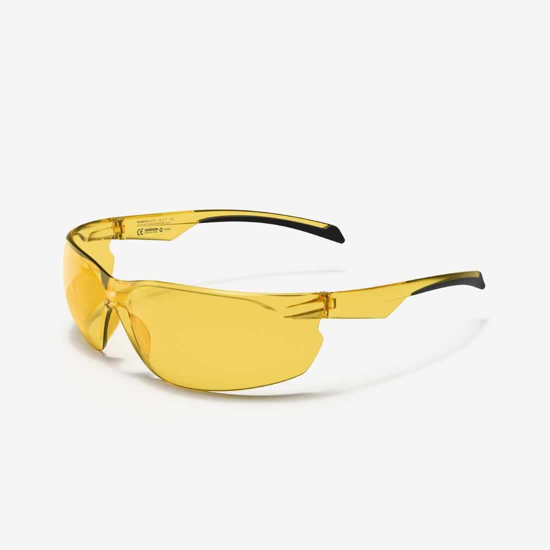 Lunettes de VTT adulte ST 100 jaunes catégorie 1