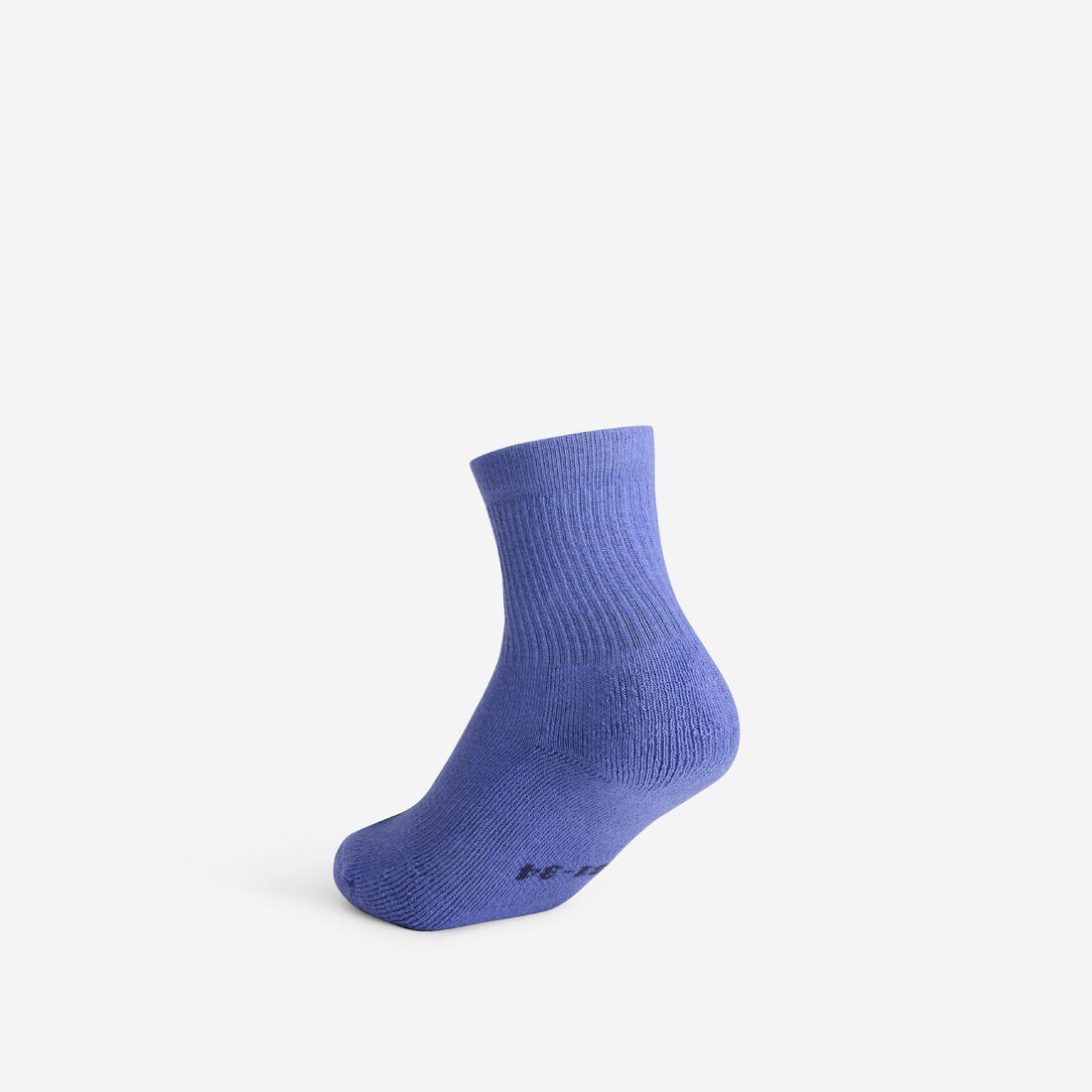 Lot de 4 paires de chaussettes de sport enfant, DKT ONE High