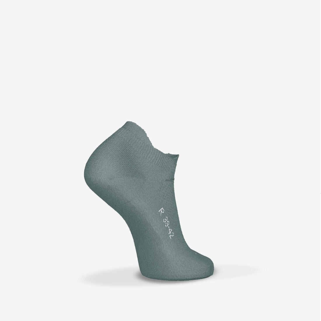 LOT de 2 PAIRES de CHAUSSETTES DE RUNNING RUN500 FINES INVISIBLES