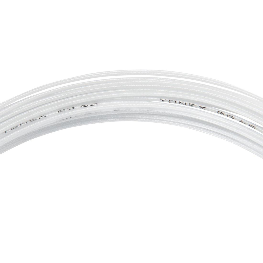 CORDAGE DE BADMINTON BG 65 BLANC