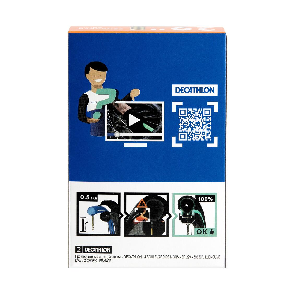 Chambre a air 29x1.9/2.5 valve schrader 48mm
