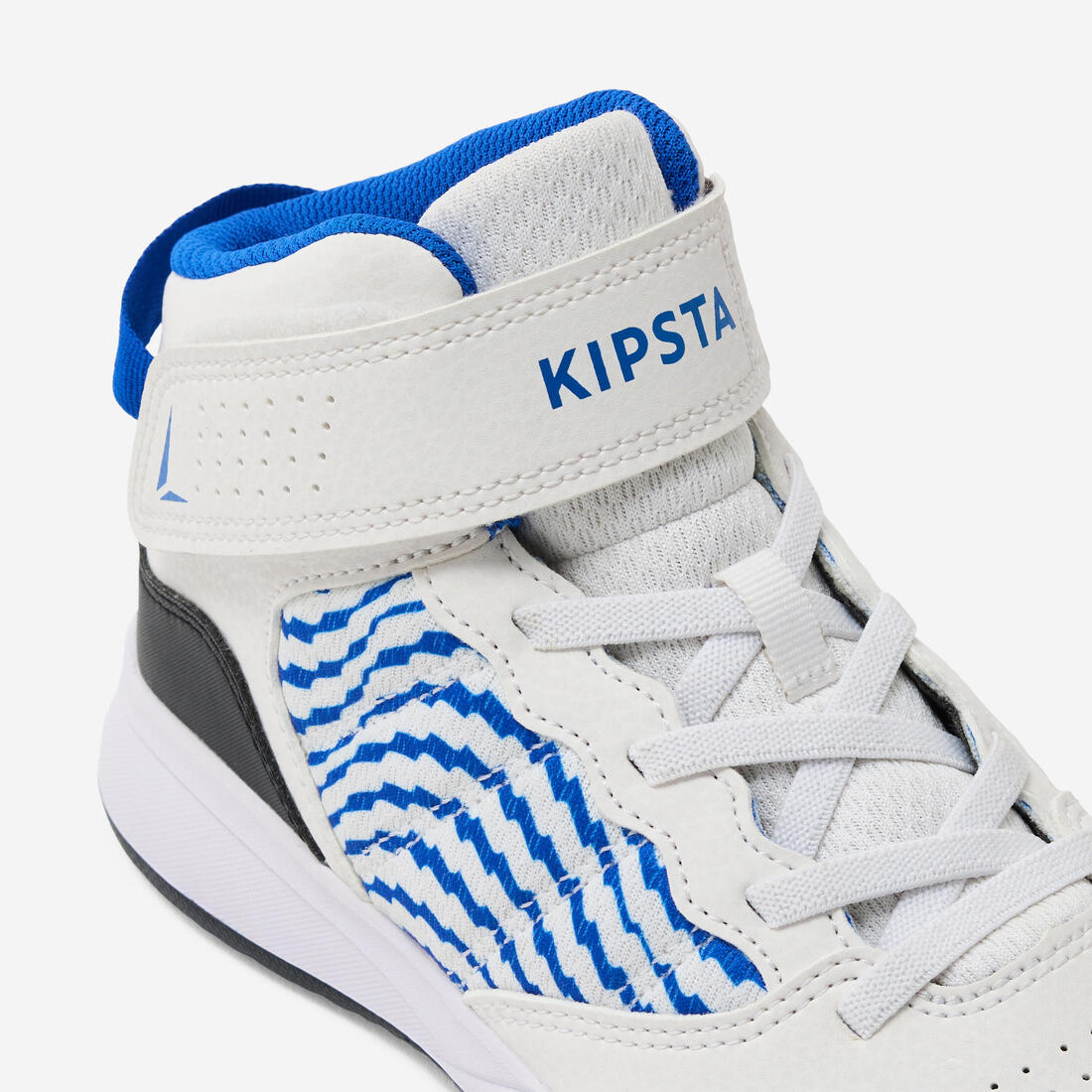 CHAUSSURES DE BASKETBALL ENFANT DEBUTANT - SE100 MARINE