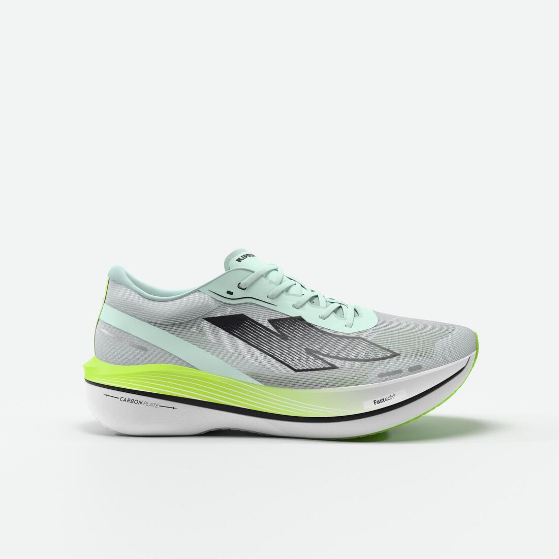 Chaussures de running carbone homme, Kiprun Kipstorm Challenger