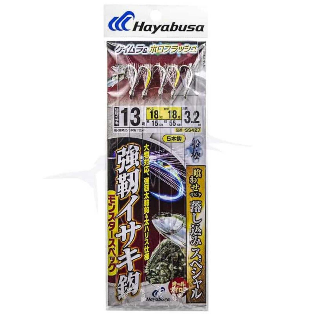 Hayabusa Sabiki SS427 Taille 13